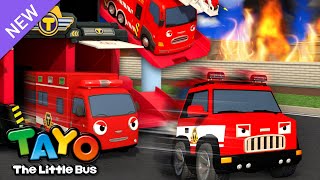 Fire Truck's Rescue Mission🚒 | Tayo Rescue Team Song | Rescue Truck | Tayo the Little Bus