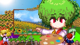 Yuuka Tries to Paint and Nothing Bad Happens (perhaps) [東方 Touhou - Sprite Animation]