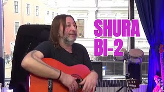 SHURA BI-2 @b2band  в Riga Studio 25/8