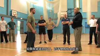 Introduction to Knife Training: Basic Concepts and Methodology with Chinese subtitles