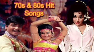 70s & 80s Hit Songs | Hindi Old Song | Lata Mangeshkar, Kishore Kumar, Mohammed Rafi | Hindi Gaan