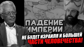 Турецкий президент мастерски сидит на двух стульях! Валентин Катасонов