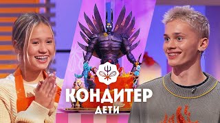 Торт для Дани Милохина // Кондитер Дети. 6 выпуск