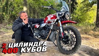 Самая навороченная Альфа для олигархов - Cyclone RE3 Scrambler / обзор мотоцикла