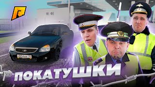 ТРИ ЭКИПАЖА ДПС , НЕ МОГУТ ДОГНАТЬ ОДНУ ПРИОРУ!