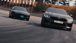 Emre Kabak - Finish Him (Car Video)