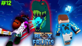 😱 ПРОКАЧИВАЮ НОВОЕ ПОКОЛЕНИЕ ПИРАТОВ в Blox Fruits + Фиксплей [РАСА КИБОРГ+2 МОРЕ]  №12