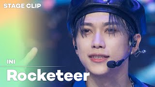 [Stage Clip🎙] INI (아이엔아이) - Rocketeer | KCON:TACT HI 5