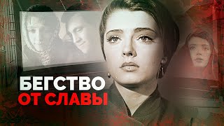 Бегство от славы | Почему отказались от карьеры Клюева, Абрамова, Будина, Сагалова