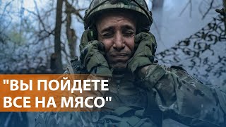 Угрозы командиров и дезертиры в армии РФ. Выборы в Молдове. Голодовка шахтеров в Кузбассе. НОВОСТИ