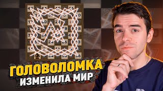 Задача о ходе коня. Простой пазл, изменивший мир // Vital Math