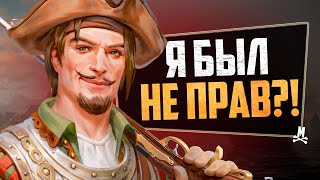 Разрабы новых Корсаров ОТВЕТИЛИ ХЕЙТЕРАМ! (Это смешно)