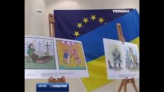 Европейские послы рекламируют ЕС в Украине