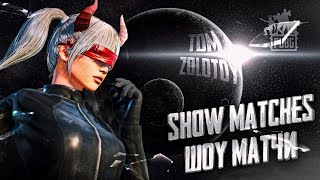 MADNESS x BILLIONZERO TDM TOURNAMENT 💥 СТРИМ С ВЕБКОЙ РЕАКЦИЯ 💥 PUBG MOBILE