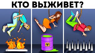 100 простых, но хитрых загадок для тренировки мозга