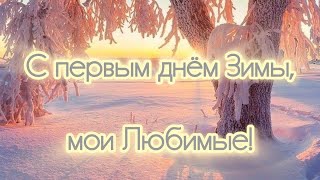 ПОТОК🕊️ ТАРО-ТЕРАПИЯ ОТ СОВУШКИ