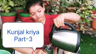 Kunjal kriya PART- 3️⃣ for Stomach cleaning|#yoga #hathayoga #stomach #jalneti #yogapose #acidity