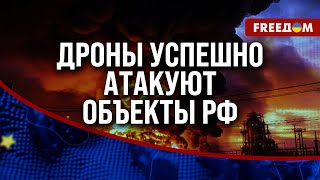 🔥РФ атаковали дроны. Украина усилит оборону морских портов. Провал контрнаступления РФ под Курском