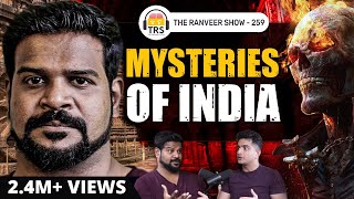 Mysteries Of India Revealed By Praveen Mohan - Ancient Indian Temples, Aliens, Nagas & More | TRS259