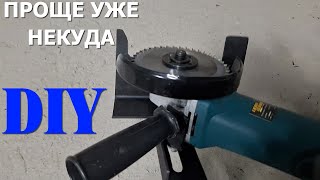 DIY. Насадка пчелка болгарка, очень просто!