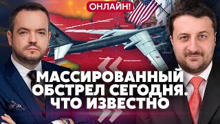 ⚡️Срочно предупредили! БОЛЬШОЙ УДАР ПО УКРАИНЕ в отместку за ATACMS. В Киеве ЗАКРЫВАЮТ ПОСОЛЬСТВА