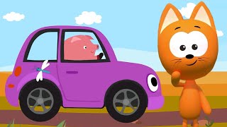 😸 Котёнок Котэ 🚗 — Свинка на машинке — Развивающие и обучающие песенки для детей