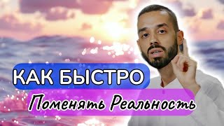 КЛЮЧИ К ИСПОЛНЕНИЮ ЖЕЛАЕМОГО 💎🙏