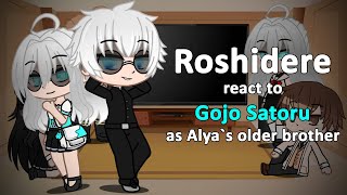 Alya Sometimes Hides Her Feelings In Russian reacts to Gojo as Alya`s older brother [Rus/Eng]