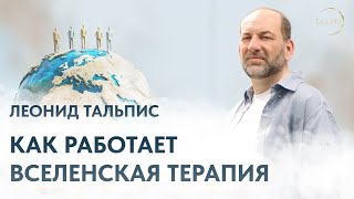 Ответы на вопросы