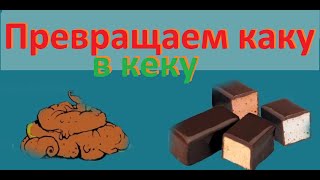 Переделка адаптеров, блоков питания, зарядных устройств на нужное напряжение