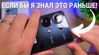 5 причин НЕ ПОКУПАТЬ Xiaomi Redmi Note 13 PRO 4G!