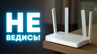 WiFi 6, 6e, 7 — огромная ложь. Когда обновлять роутер, и стоит ли?