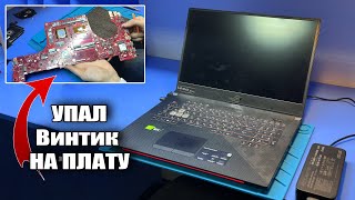 Ремонт ТОПОВОГО ASUS ROG GL704GW / 