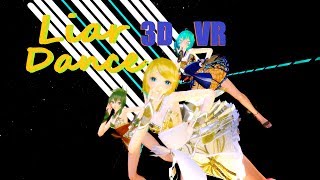 [3D VR MMD] Liar Dance [Gumi Rin Miku | Short Kimono] ||4K 60fps||