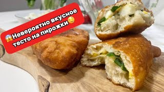 Подпишись, поставь колокольчик чтоб не пропустить самое вкусное😉