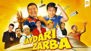 Jaydari zarba (o'zbek film) | Жайдари зарба (узбекфильм)