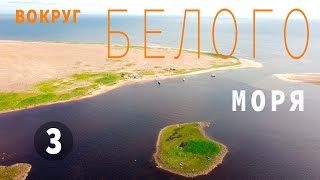 Река Пулонга, Река Варзуга, Кольский полуостров.