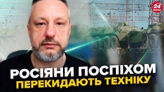 Окупанти ПЕРЕКИДАЮТЬ техніку та людей в напрямку ВОЛНОВАХИ.Росіяни ОБМАНЮЮТЬ  маріупольців з житлом.