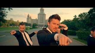 Сергей Лазарев - Это все она (Official video)