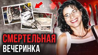 Ушла из клуба и попала в настоящий ад! Дело Николь Берт. Тру крайм истории