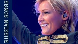 Helene Fischer: 