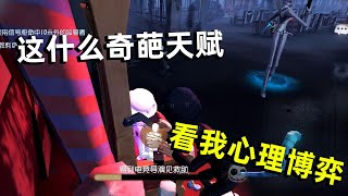 导鸭出击：导演带错奇葩天赋，小黄鸭坐看导演上演惊险博弈！