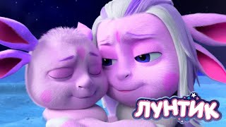 Лунтик | Мамочка ❤❤❤ Сборник мультиков для детей