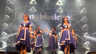 高嶺のなでしこ 初恋の人 2023年9月18日 Fang Music Fes #02