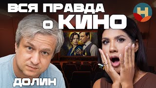 Тренды СМЕРТИ в КИНО. В чём СИЛА Сказок? Джеймс Кэмерон, Спилберг, Тарковский и др. - Антон Долин