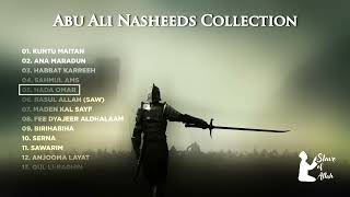 All Ali nashids collection||Самые мощные нашиды🫀