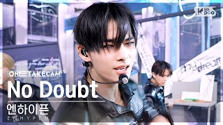 [단독샷캠4K] 엔하이픈 'No Doubt' 단독샷 별도녹화│ENHYPEN ONE TAKE STAGE│@SBS Inkigayo 241117