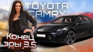 Японский автомобиль из Китая / Обзор на Toyota Camry V80 2024 года