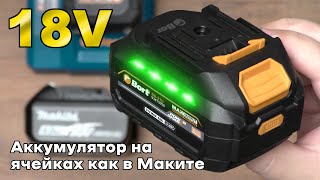 Самоубийство Makita открывает дорогу конкурентам - аккумулятор BORT BA-21U