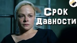 ЭТОТ ФИЛЬМ СМОТРИТСЯ НА ОДНОМ ДЫХАНИИ! 